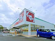 ドラッグストア 「スギ薬局東浦南店まで354m」