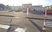 ドラッグストア 「V・drug阿久比店まで704m」