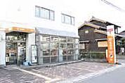 郵便局「成岩郵便局まで510m」