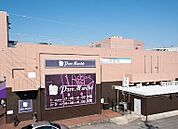 スーパー「パレマルシェ河和店まで1507m」