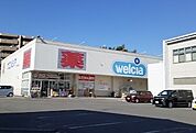 ドラッグストア 「ウエルシア東浦生路店まで831m」