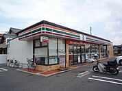 コンビニ「セブンイレブンまで200m」