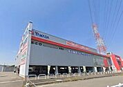 ホームセンター「ヤマダデンキテックランド武豊店まで513m」