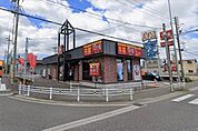 飲食店「すき家半田州の崎店まで1413m」