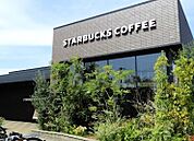 飲食店「スターバックスコーヒー半田店まで396m」