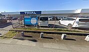 スーパー「トライアルまで570m」