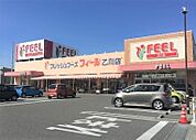 スーパー「フィール乙川店まで1290m」