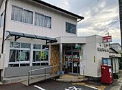 郵便局「半田花園郵便局まで364m」