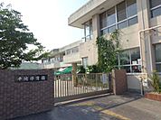 幼稚園、保育園「平地保育園まで840m」