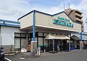 スーパー「ISHIHARA東洋店まで970m」