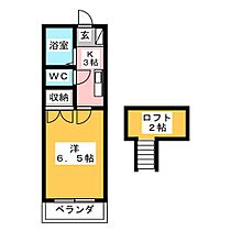 ローザンヌ春日井  ｜ 愛知県春日井市鳥居松町４丁目（賃貸アパート1K・1階・20.74㎡） その2