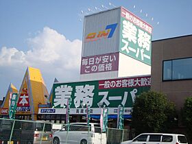 グランシード穏洋I  ｜ 愛知県春日井市気噴町３丁目（賃貸アパート1K・2階・19.00㎡） その22