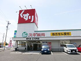 ピアチェーレ  ｜ 愛知県春日井市東野新町１丁目（賃貸アパート1K・2階・19.89㎡） その28