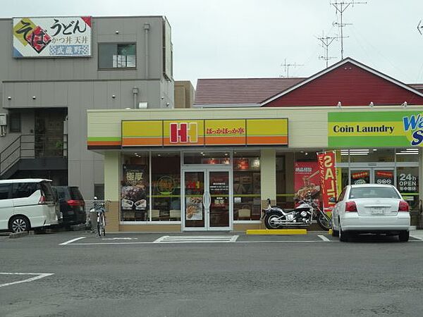 画像26:飲食店「ほっかほっか亭　春日井篠木店まで480m」