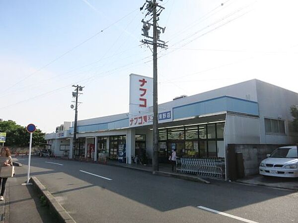 コーポシンコーＡ棟 ｜愛知県春日井市東野町西２丁目(賃貸アパート1K・1階・19.87㎡)の写真 その20