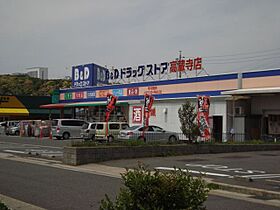 サニーハウス  ｜ 愛知県春日井市松本町（賃貸アパート1R・2階・27.88㎡） その14