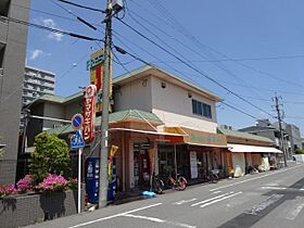 ハイツ三浦  ｜ 愛知県春日井市上条町２丁目（賃貸マンション1K・4階・19.00㎡） その29