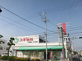 パスウェイシンコーI  ｜ 愛知県春日井市六軒屋町西２丁目（賃貸アパート1K・1階・19.87㎡） その25