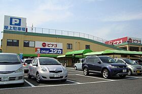 ボワ・デ・レーヴ  ｜ 愛知県春日井市穴橋町（賃貸マンション1LDK・3階・48.00㎡） その25