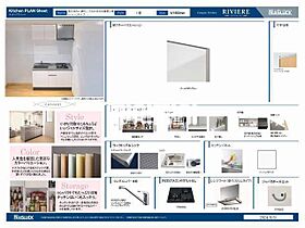 Ｉｎｆｉｎａ春日井 105 ｜ 愛知県春日井市八事町２丁目163-2（賃貸マンション1LDK・1階・29.34㎡） その4