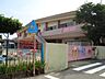 周辺：幼稚園、保育園「第二保育園まで350m」