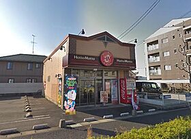 ＫＩソシアIII  ｜ 愛知県春日井市大留町４丁目（賃貸マンション1K・2階・25.67㎡） その17