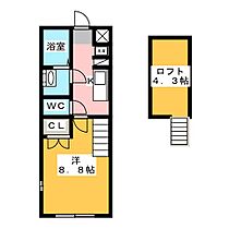 アルエット出川  ｜ 愛知県春日井市出川町１丁目（賃貸アパート1K・1階・36.04㎡） その2