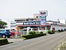 周辺：ドラッグストア 「Ｂ＆Ｄまで790m」