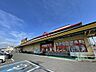 周辺：スーパー「MEGAドン・キホーテUNY気噴店まで1584m」