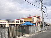 幼稚園、保育園「いずみ幼稚園まで1100m」