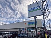 ドラッグストア 「ゲンキー坂下店まで212m」