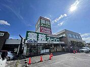 スーパー「業務スーパー高蔵寺店まで522m」