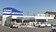 コンビニ「ローソンまで370m」