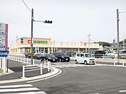 スーパー「平和堂まで300m」