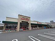 スーパー「ナフコトミダ貴船店まで629m」