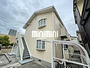 綺麗な外観