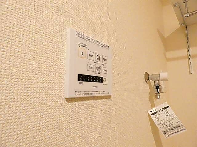 浴室