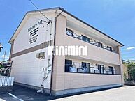 愛知県高浜市八幡町2丁目：物件画像／株式会社ミニミニ　刈谷店
