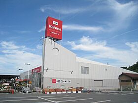 アンプルール　リーブル　セキレイ  ｜ 愛知県刈谷市小山町２丁目（賃貸アパート1LDK・1階・41.31㎡） その19