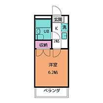 クリスタルハイツ  ｜ 愛知県刈谷市一ツ木町４丁目（賃貸マンション1K・3階・20.43㎡） その2