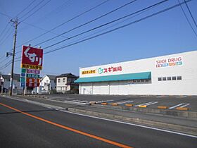 Ｄｅｒａ　Ｓｐａｚｉｏ  ｜ 愛知県刈谷市築地町５丁目（賃貸マンション1LDK・1階・44.55㎡） その19