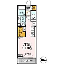 （仮称）D-ROOM刈谷市中山町二丁目1番2  ｜ 愛知県刈谷市中山町２丁目1番2（賃貸アパート1R・2階・29.31㎡） その2