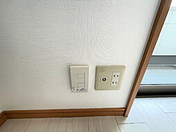 内装