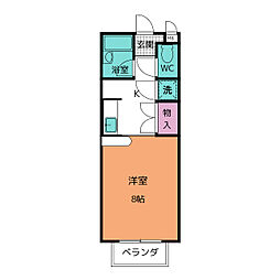あすなろアパート