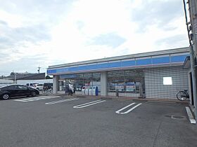 ニューブラウンハイツ  ｜ 愛知県春日井市八幡町（賃貸マンション1LDK・4階・30.78㎡） その26