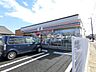 周辺：コンビニ「セブンイレブン春日井美濃町店まで428m」