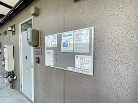 ファミール堀部II  ｜ 愛知県春日井市小野町１丁目（賃貸アパート1DK・1階・23.40㎡） その15