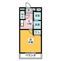 🉐敷金礼金0円！🉐メゾン小林