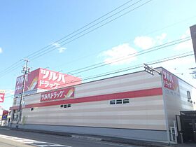 house UII  ｜ 愛知県春日井市瑞穂通１丁目（賃貸アパート1LDK・1階・40.93㎡） その21