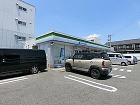 グラース  ｜ 愛知県春日井市中野町２丁目（賃貸アパート1LDK・3階・54.17㎡） その19